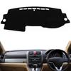 For Honda CRV CR-V 3 MK3 2007 2008 2009 2010 2011 Dashboard Cover Dashmat Dash Mat Pad Auto Sun Shade Protect Carpet Accessories