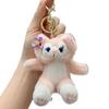 Stellalou Plush Small Pendant Linabell Cartoon Car Key Doll Key Pendant Kawaii Backpack Pendant Girls Birthday Gifts