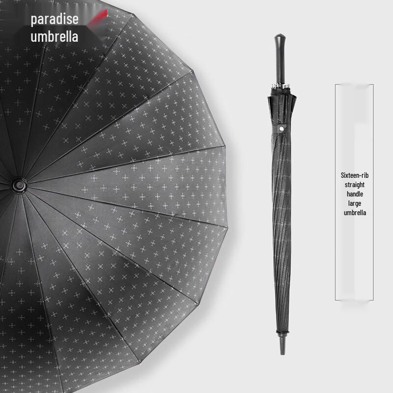 Paradise 16-Rib Straight Handle Windproof Sun & Rain Umbrella