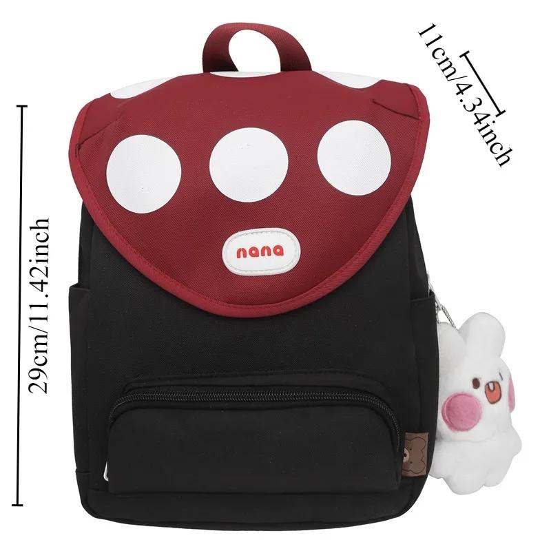 Kawai Mushroom Baby Small Backpack Mini Cute Kindergarten Backpack Mengbao Children Schoolbag Cartoon Cartoon Cartoon Schoolbag
