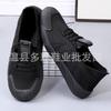 New summer breathable mesh running sneakers fashion casual mesh shoes black work shoes men