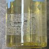 Runben Teen Oil Control Acne Shower Gel