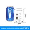 Borosilicate Glass Measuring Beaker Set: 50ml, 100ml, 250ml, 500ml