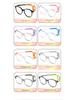 Ultralight Myopia Glasses for Teens - Screwless TR Frame, Safe Sports Design T048ET