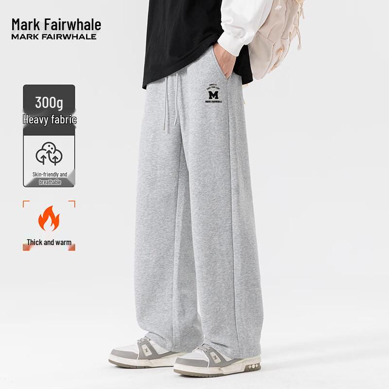 Mark Fairwhale Men's Versatile Straight-Leg Casual Pants