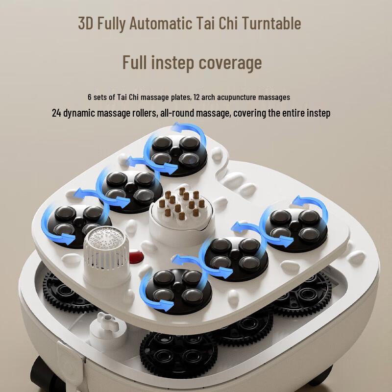 Jiancheng Smart 3D Tai Chi Foot Spa Massager