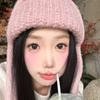 Korean Style Cluster False Eyelashes Natural Lengthening Effect For Eye Makeup