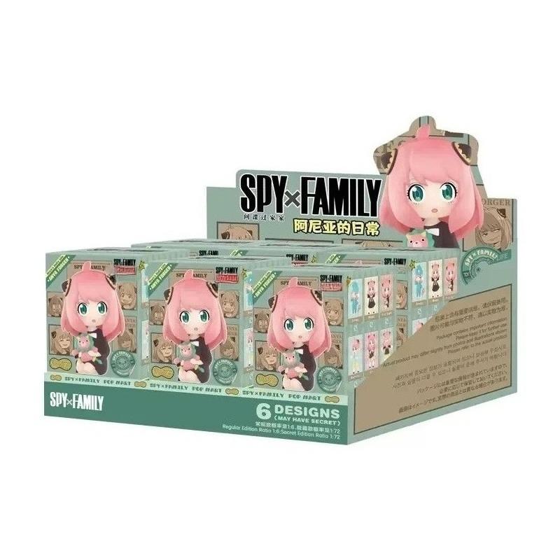 Spy X Family Anya Serie Blind Box Rätselbeutel Mystery Box Spielzeug Puppe Niedliche Anime Figur Schreibtischdekoration Geschenk