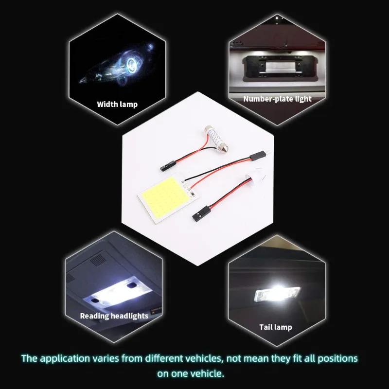 8-1pcs PCS 48 SMD T10 4W 12V COB Car Interior Panel LED Lights White Lamp Bulb Car Dome Reading Trunk Lmaps