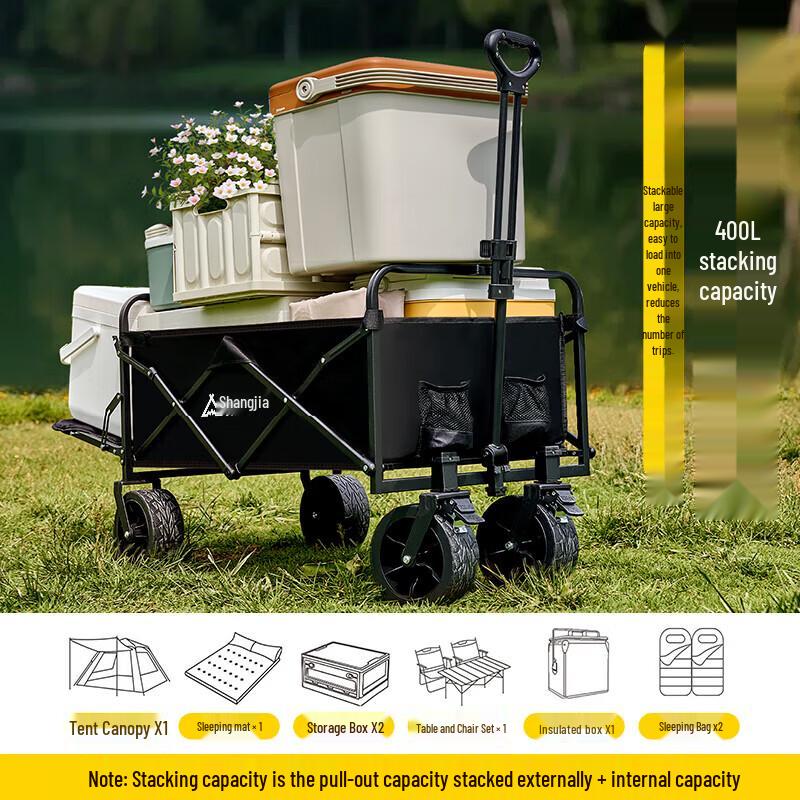 Suncojia Folding Outdoor Utility Cart