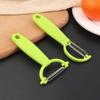 ZISIZ Multifunctional Y-shaped Fruit Peeler Set