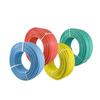 Nanyou BVR Pure Copper Flame Retardant Multi-Strand Soft Wire 1.5/2.5/4/6mm² for Home Decoration