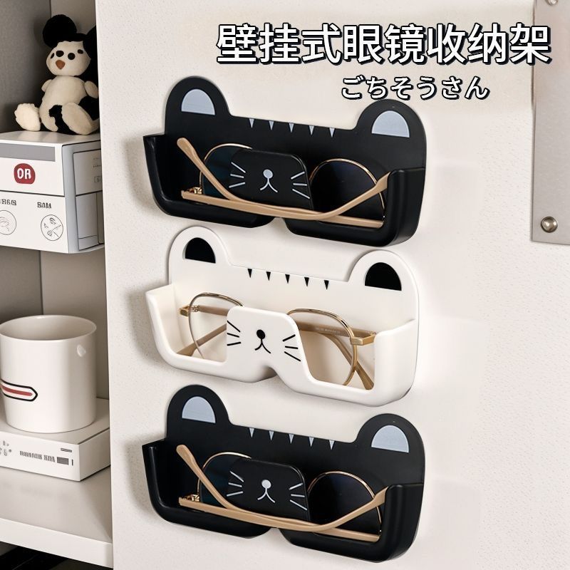 2 Pcs Wall-Mounted Cat-Shaped Glasses Organizer - Adorable Display Rack for Sunglasses, Eyewear Frames In Bedroom Bathroom