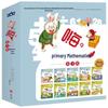 Children's Math Learning Series