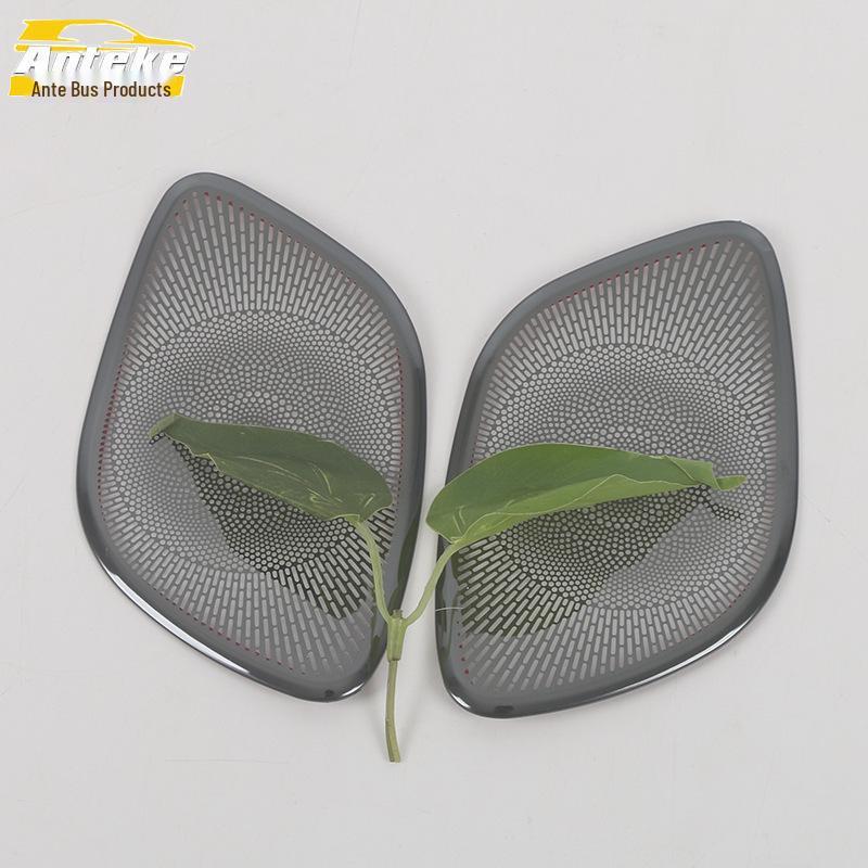 Trumpchi 23 M8 Master Edition Third Row Speaker Cover