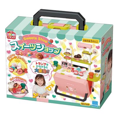 Kawada Playhouse Trunk (Sweets Shop) KNY-13