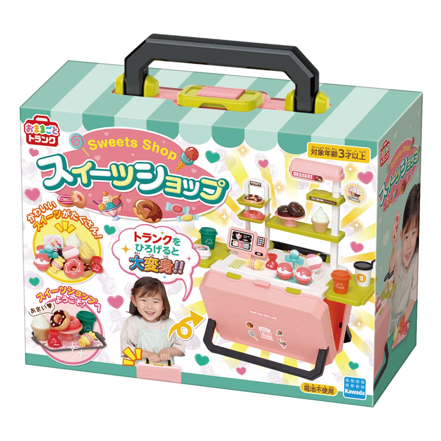 

Kawada Playhouse Сундук (Магазин сладостей) KNY-13