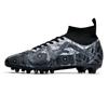Foreign trade new high-top football shoes AG long nail football shoes TF broken nail training shoes football men