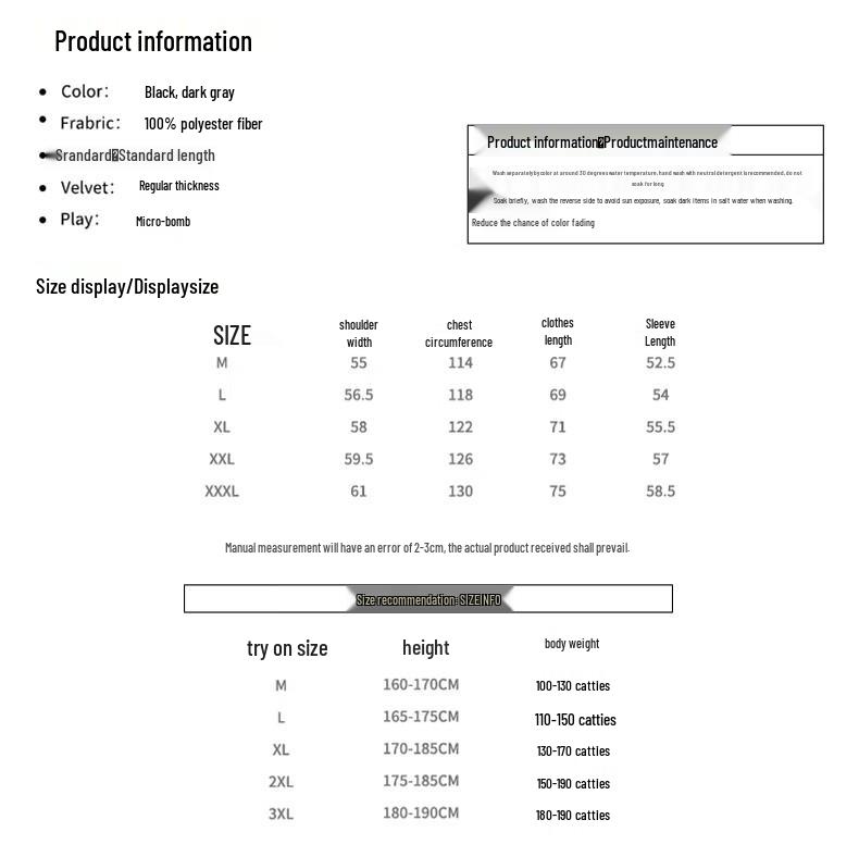 JEEP Men's Half-Zip Polo Long-Sleeve Sweatshirt