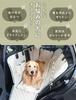 PET FUN Pet Fun Car Dog Drive Car Accessories for Back Seat Cover for and Large Mesh Easy Car Pet Seat Chummy X Chummy Seat, Box, Water-Repellent,