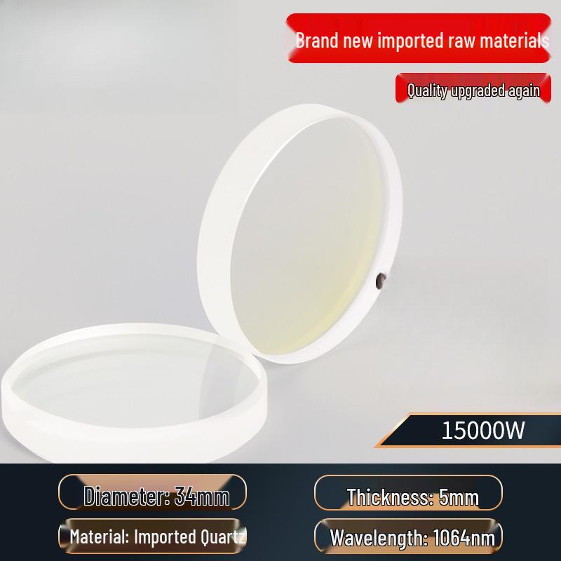 Handheld Welding Machine with Laser Protective Quartz Lenses: 30*5, 37*7, 18*2 Sizes