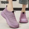 Women's Spring Summer Fashion Trendy Shoes Lightweight Simple Comfortable Anti Slip Daily Casual Women's Shoes