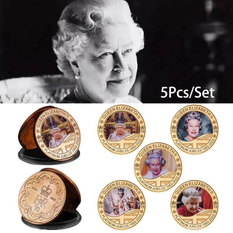 Kunglig Souvenir Drottning Elizabeth II Minnesmedalj Myntset