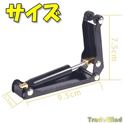 TradeWind Piano Finger Guard, Lid Stopper, Opening and Closing Aid, Finger Pinch Prevention, Key Absorber for Upright Pianos and Digital Pianos