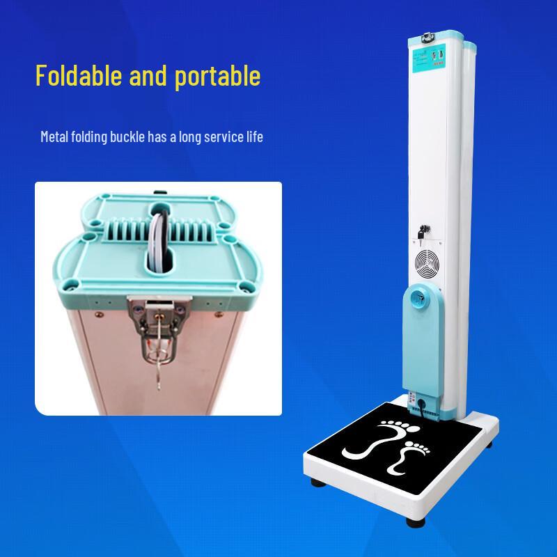 SHANGHE Smart Ultrasonic Height and Weight Health Station (CN version)