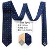 [Michiko London] Brand Necktie, Made in Japan, Silk, Small Pattern, Jacquard Weave, Business, Regular Size (Pattern C: Blue)