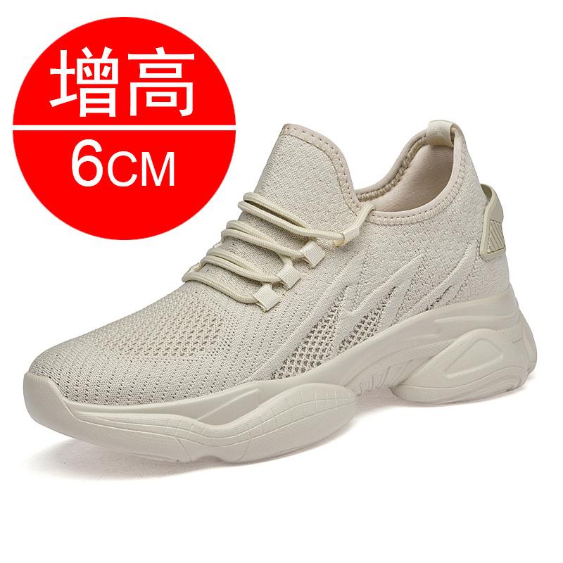 Summer New Dad Shoes Invisible Heightening Shoes Men's 8 Breathable Inner Heightening Men's Shoes 6 Mesh Sneakers Board Shoes