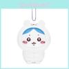 Entzückendes Kawaii Plüschtier Bär Tier Weichspielzeug mit PP-Baumwollfüllung 10cm