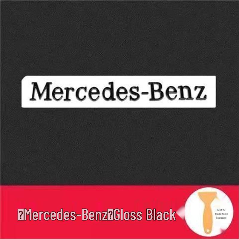 Mercedes GLB220/GLB200/GLB35 AMG 4matic Rear Tail Badge Emblem Sticker