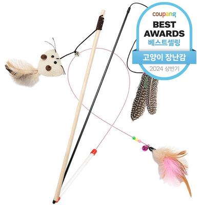 Ding Dong Pet Cat Fishing Rod Wood Meow + Feather + Feather Wire Toy Set, Korean Pet Shampoo