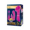 Orgasm 3-piece Set Toys Heart 3 Types of Functions To Choose from Attachments