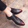 Men's Dress Shoes Classic Wedding Casual Business Shoes For Men Trend Party Social Office Leather Shoes Male