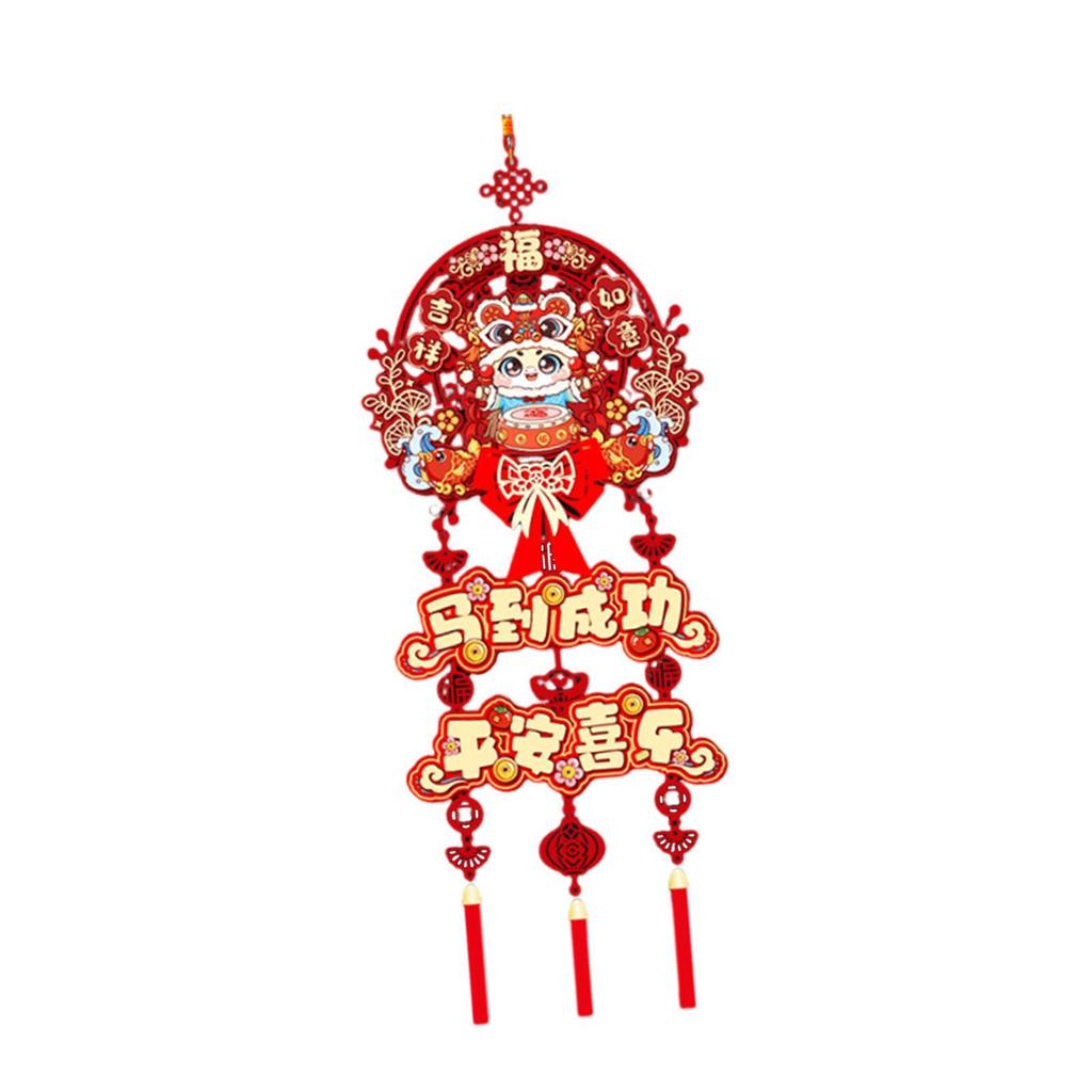 Zodiac Lunar New Year Pendant Elegant Tassel Hanging Decoration for Door Home Festive Decor 2026