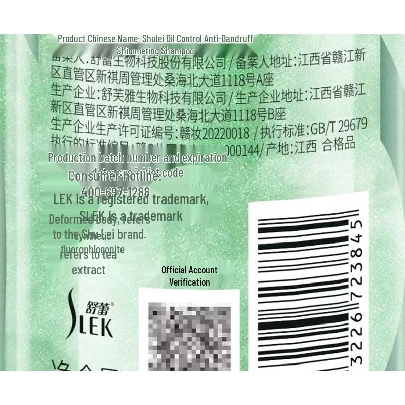 SLEK Anti-Dandruff Oil Control Shampoo