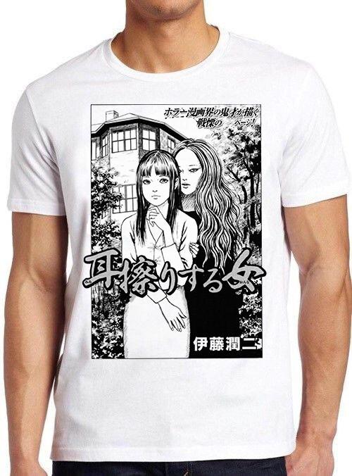 Ma No Kakera Whispering Japanese Woman Manga Anime Japan Gift Tee T Shirt M429 XXXL
