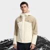 FILA Explorer Detachable 3-In-1 Hooded Warm Skin-Friendly Zipper Long Sleeve Jacket Men jackets A11M547702F-IV