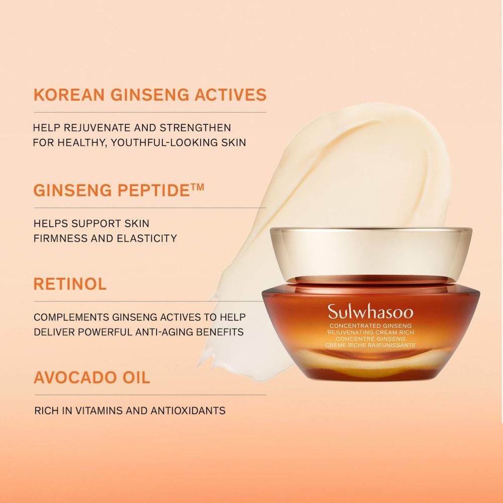 Sulwhasoo Concentrated Ginseng Rejuvenating Cream Rich 1.69 Oz   50 Ml