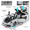 1:32 911 Targa Alloy Sports Car Model Diecast & Toy Metal Vehicles Car Model High Simulation Collection Childrens Gift