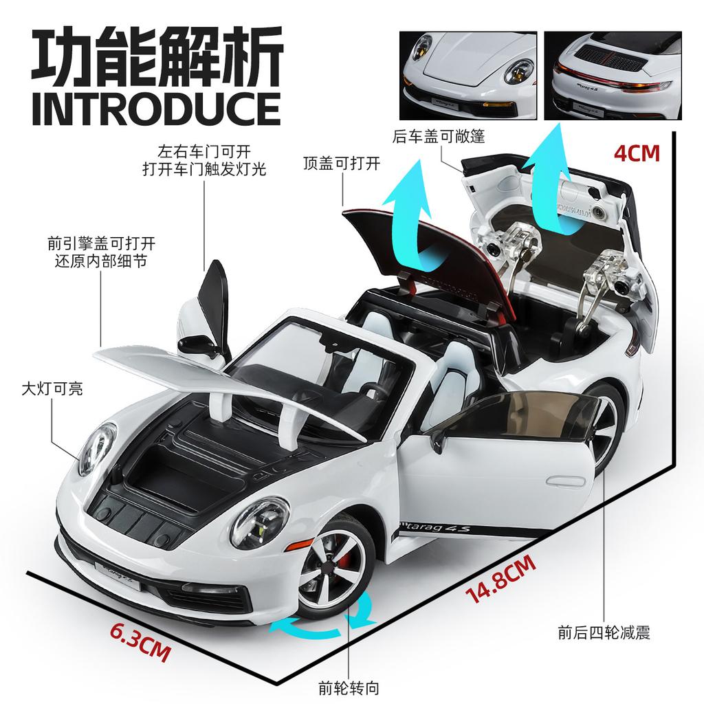 1:32 911 Targa Alloy Sports Car Model Diecast & Toy Metal Vehicles Car Model High Simulation Collection Childrens Gift