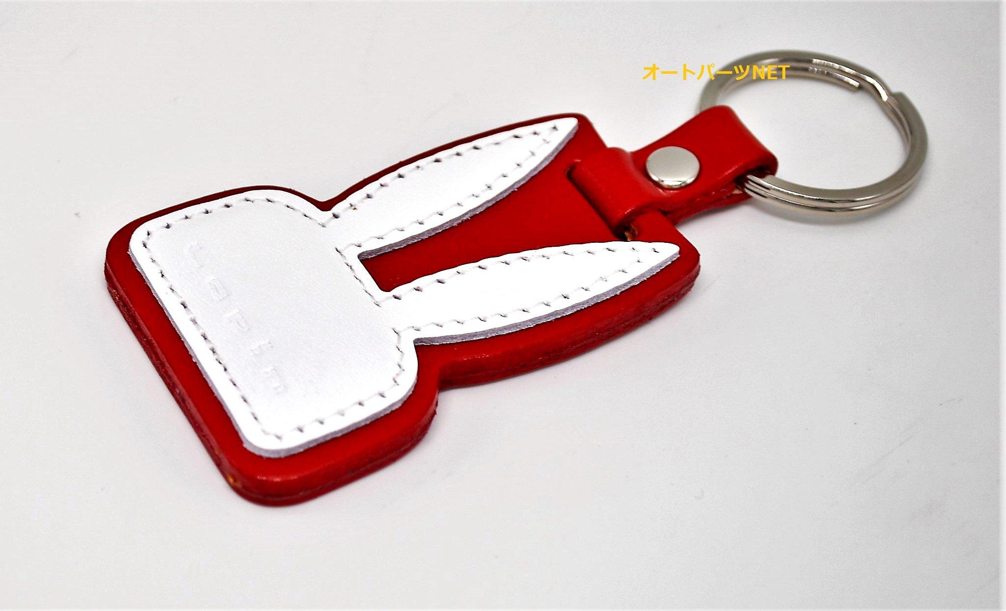 

Genuine Suzuki Lapin HE33S Leather Keychain (Part Number 99000-99037-LP3)