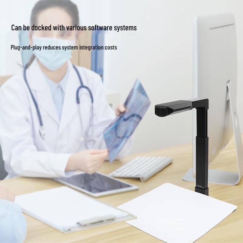 Comet C2315 Pharmaceutical Traceability High-Speed Document Scanner CN Plug (adapter Included)
