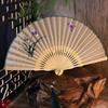 Chinese Style Embroidery Fan Hanfu Cheongsam Show Folding Fan Dance Performance Fan Kungfu Qipao Matching Beautiful Women Fan