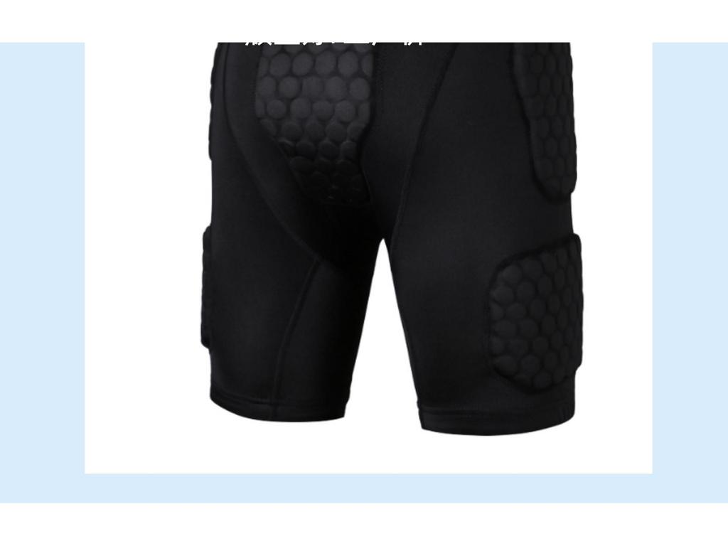 Ski & Sports Protective Honeycomb Anti-Collision Shorts and Breathable Fitness Leggings.