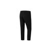 adidas Knitted Sweatpants Men's Black FR6012