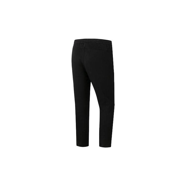 adidas Knitted Sweatpants Men's Black FR6012
