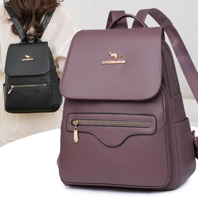 Fashion High-capacity Brand Backpack for Lady New Solid Color PU Leather Student School Bag Leisure Travel